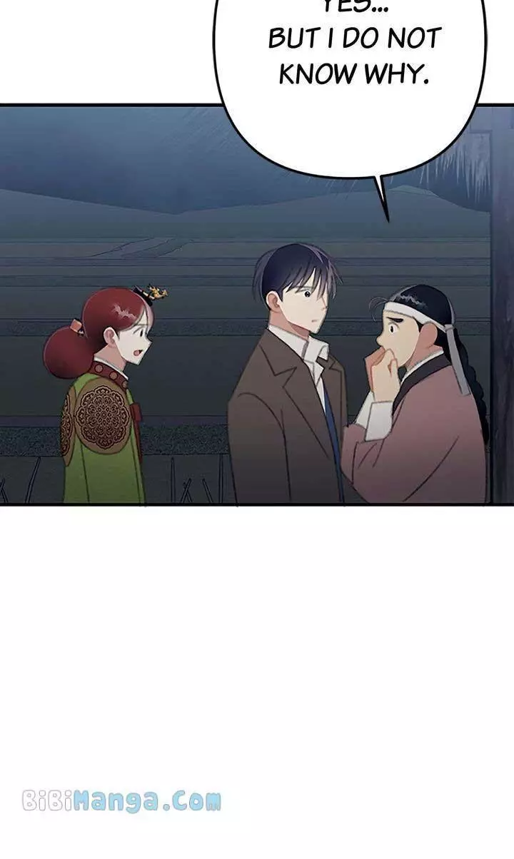 Manga page 61