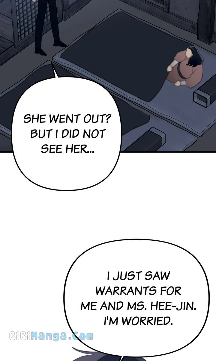 Manga page 32