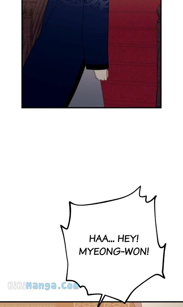 Manga page 58