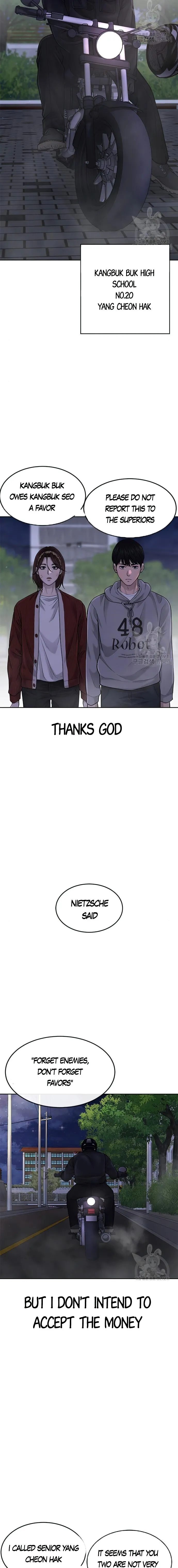 Manga page 24