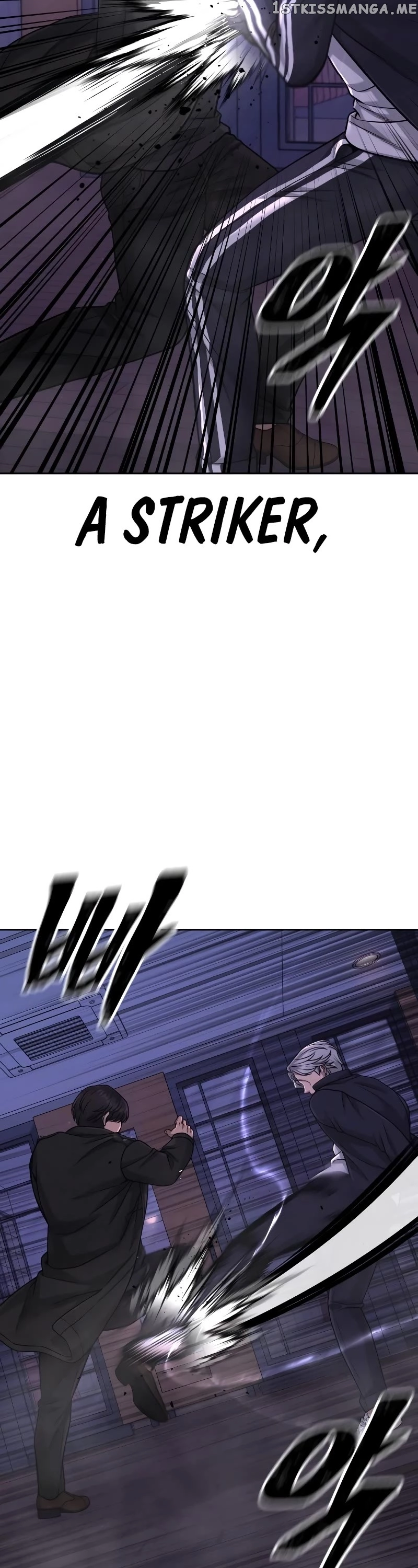 Manga page 42