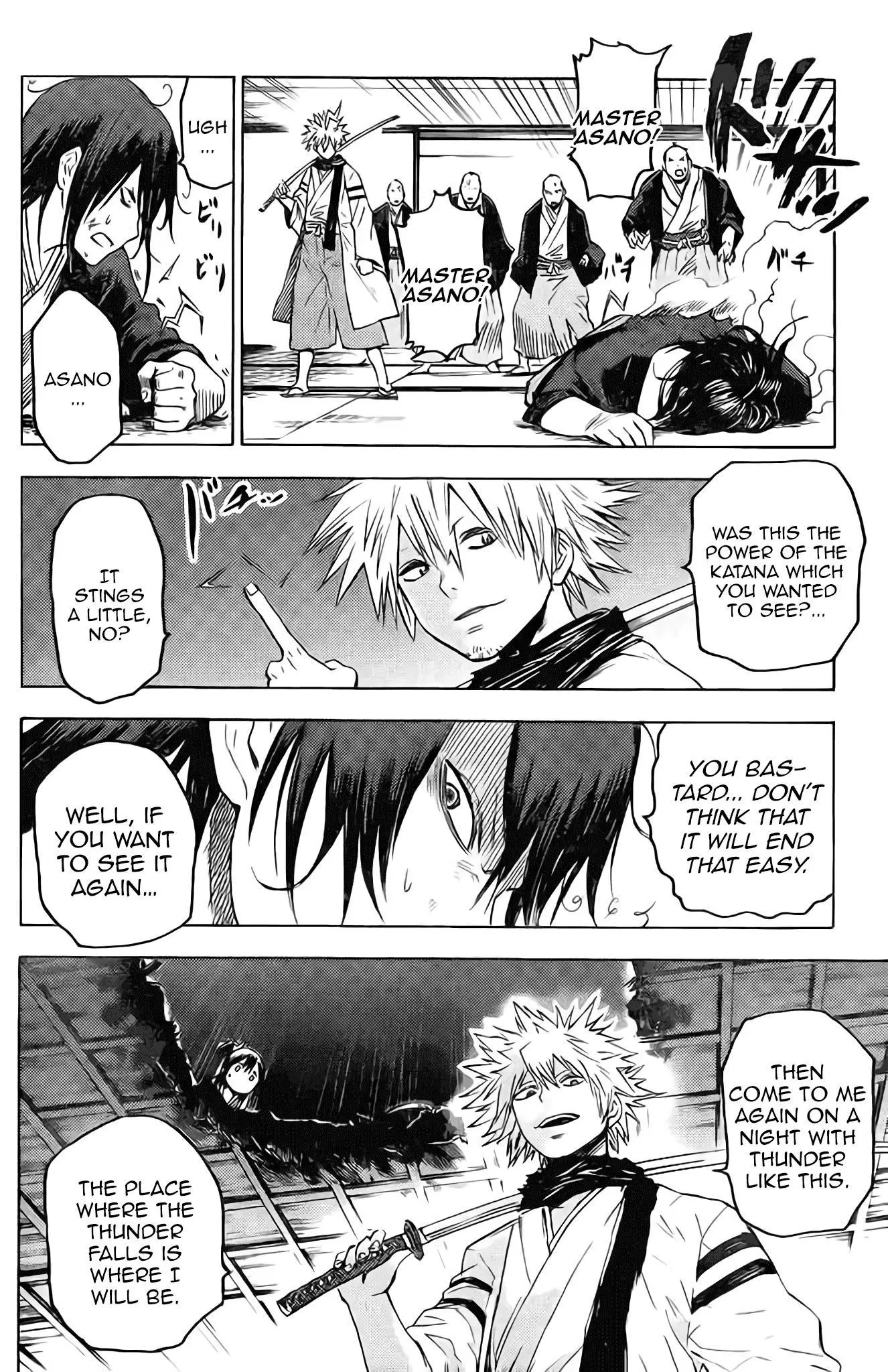 Manga page 26
