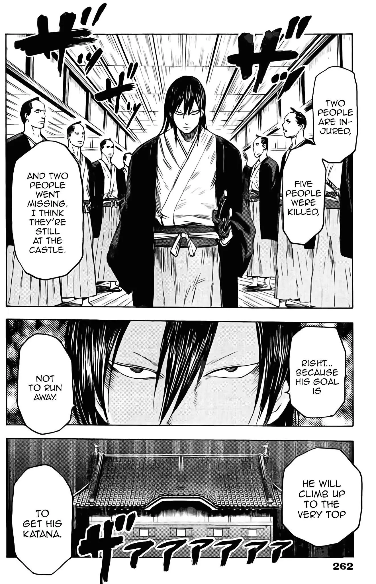 Manga page 16