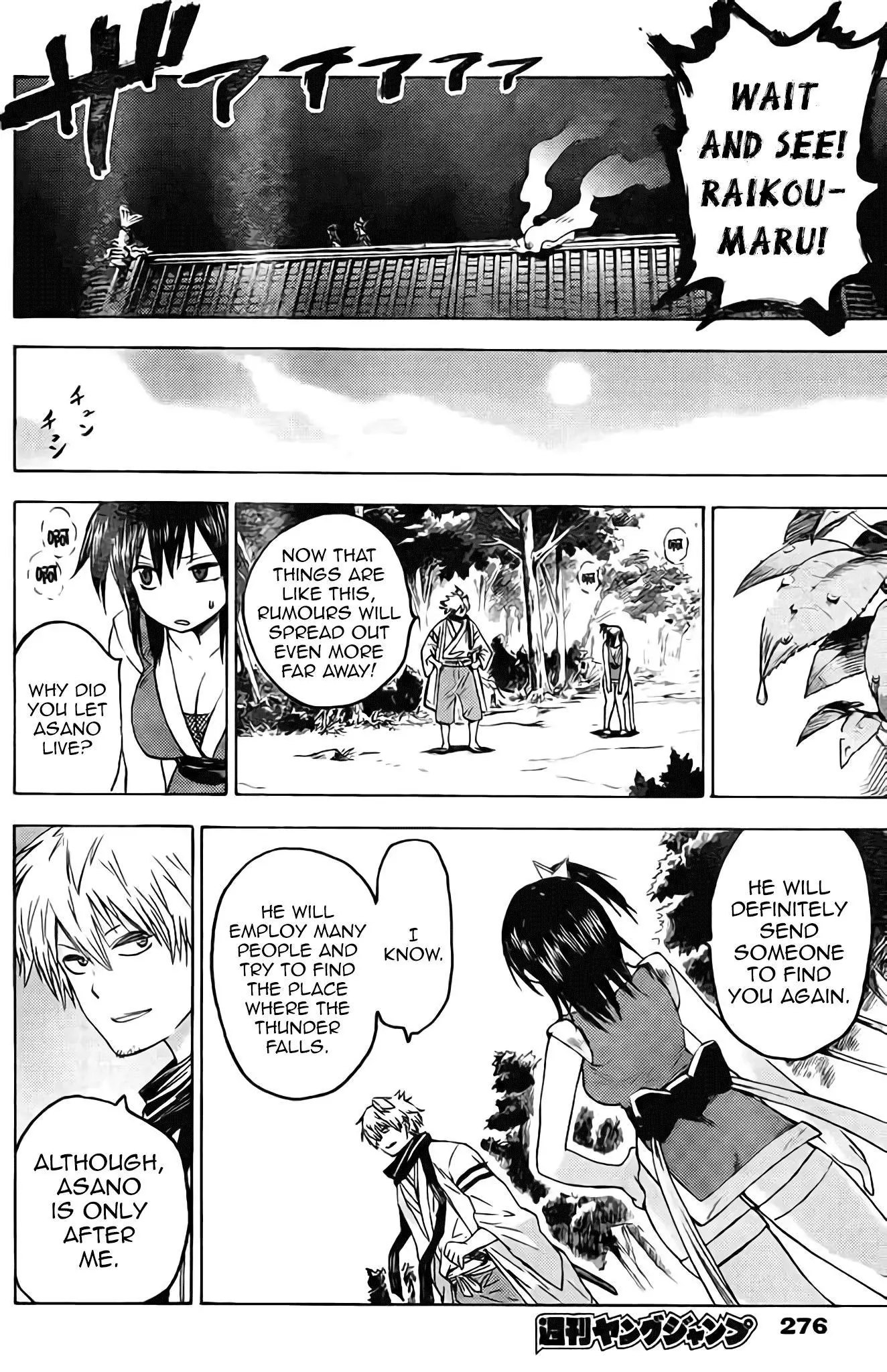 Manga page 28