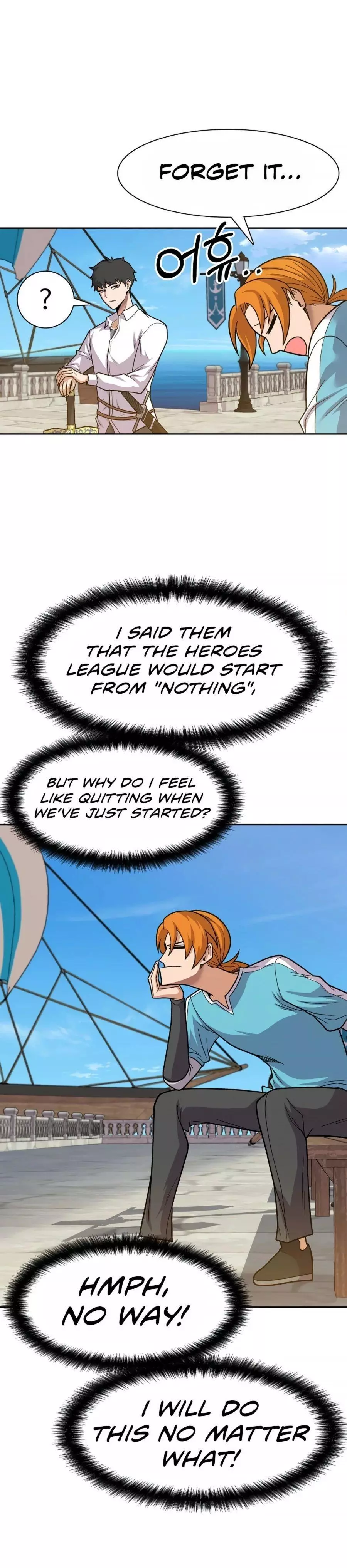 Manga page 29