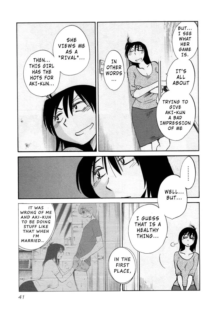 Manga page 9