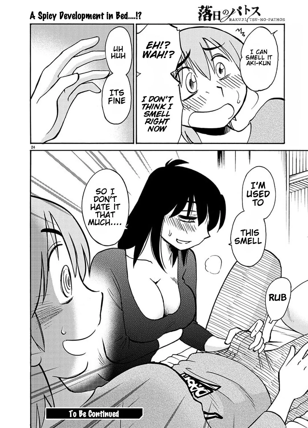 Manga page 25