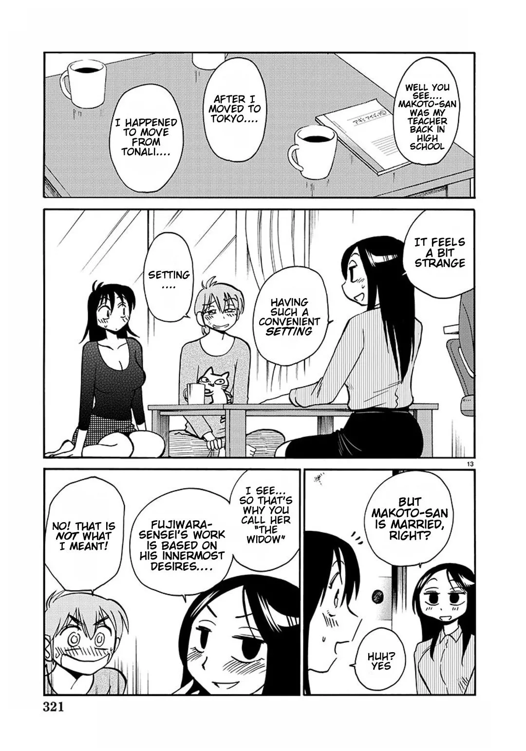 Manga page 14