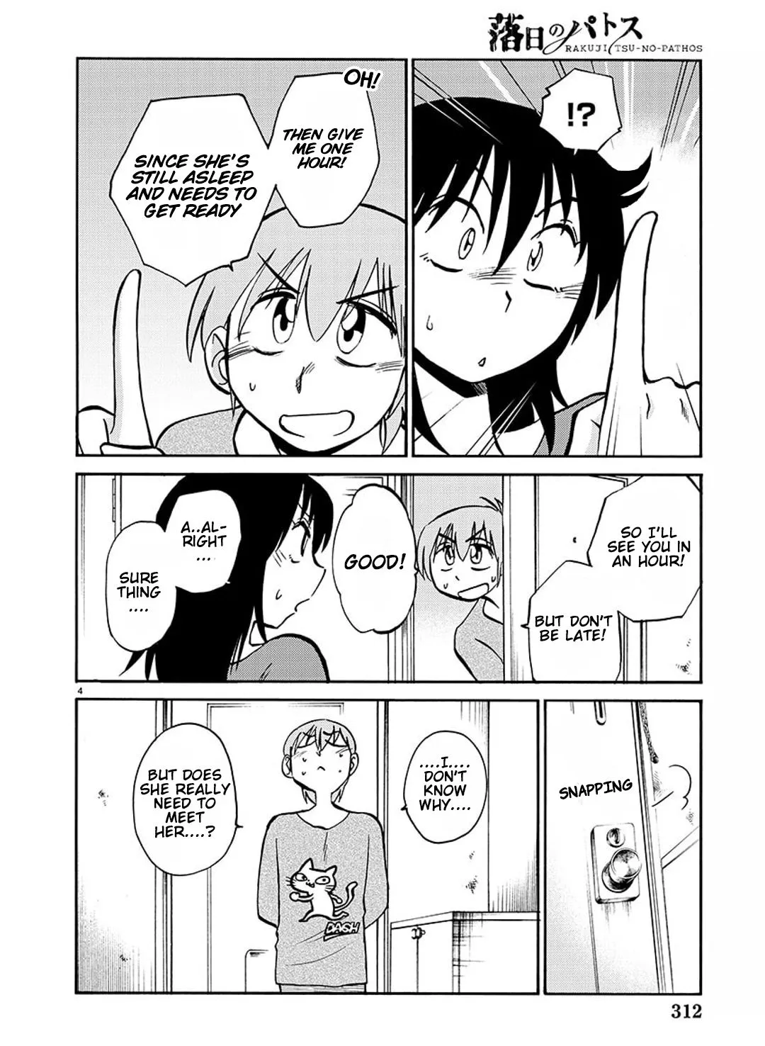 Manga page 5
