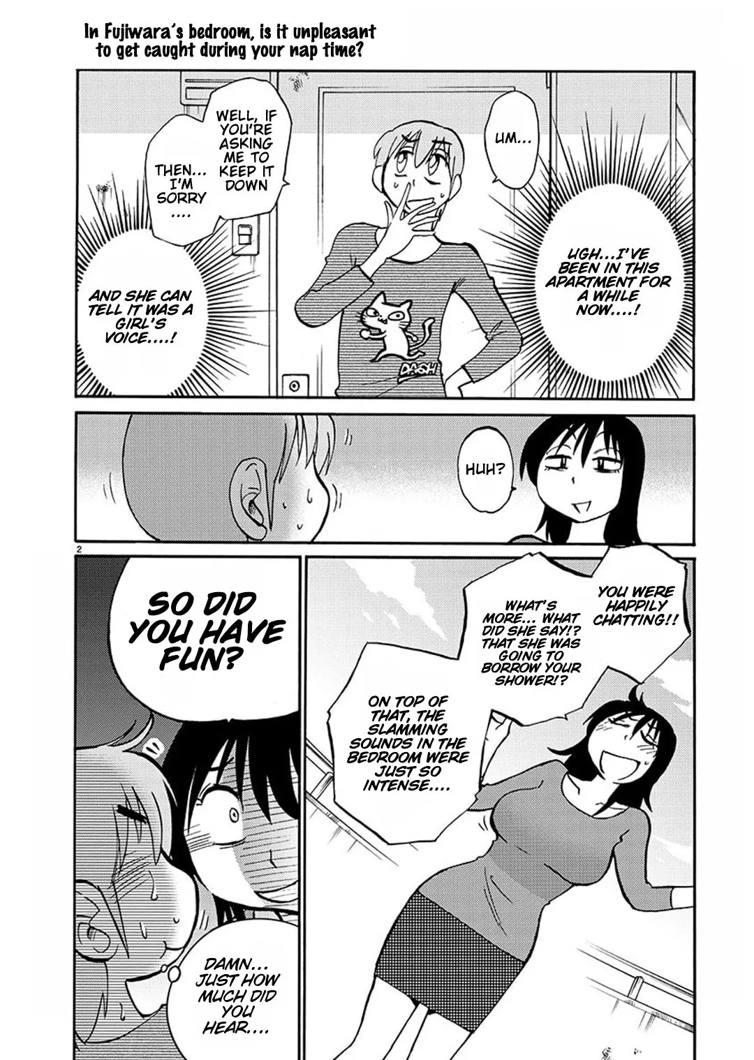 Manga page 3