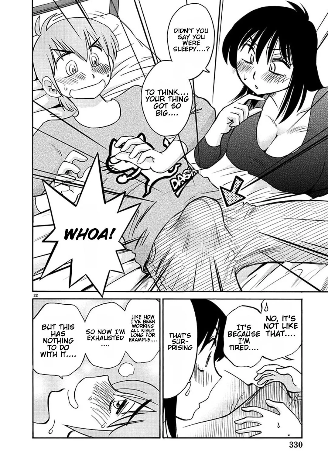 Manga page 23