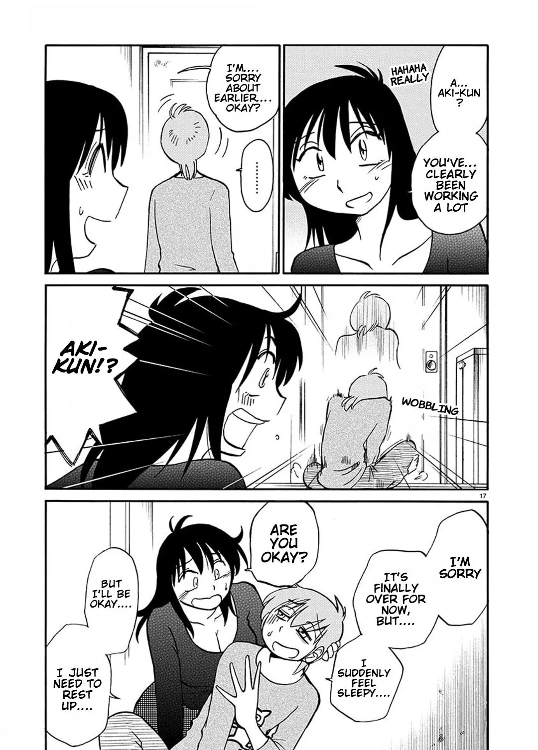 Manga page 18