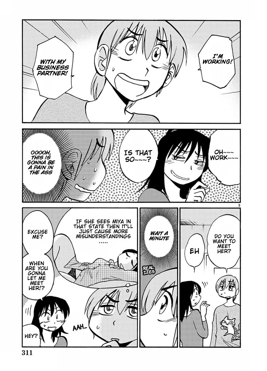 Manga page 4