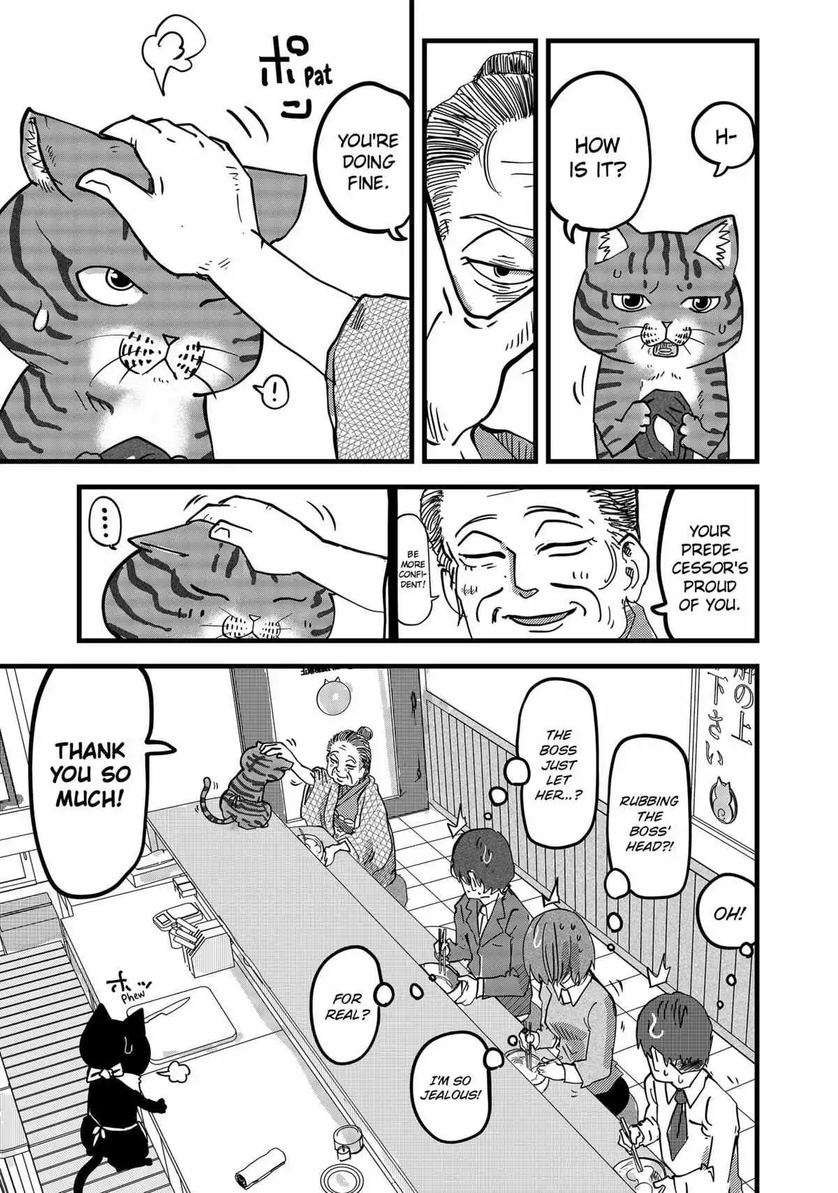 Manga page 15