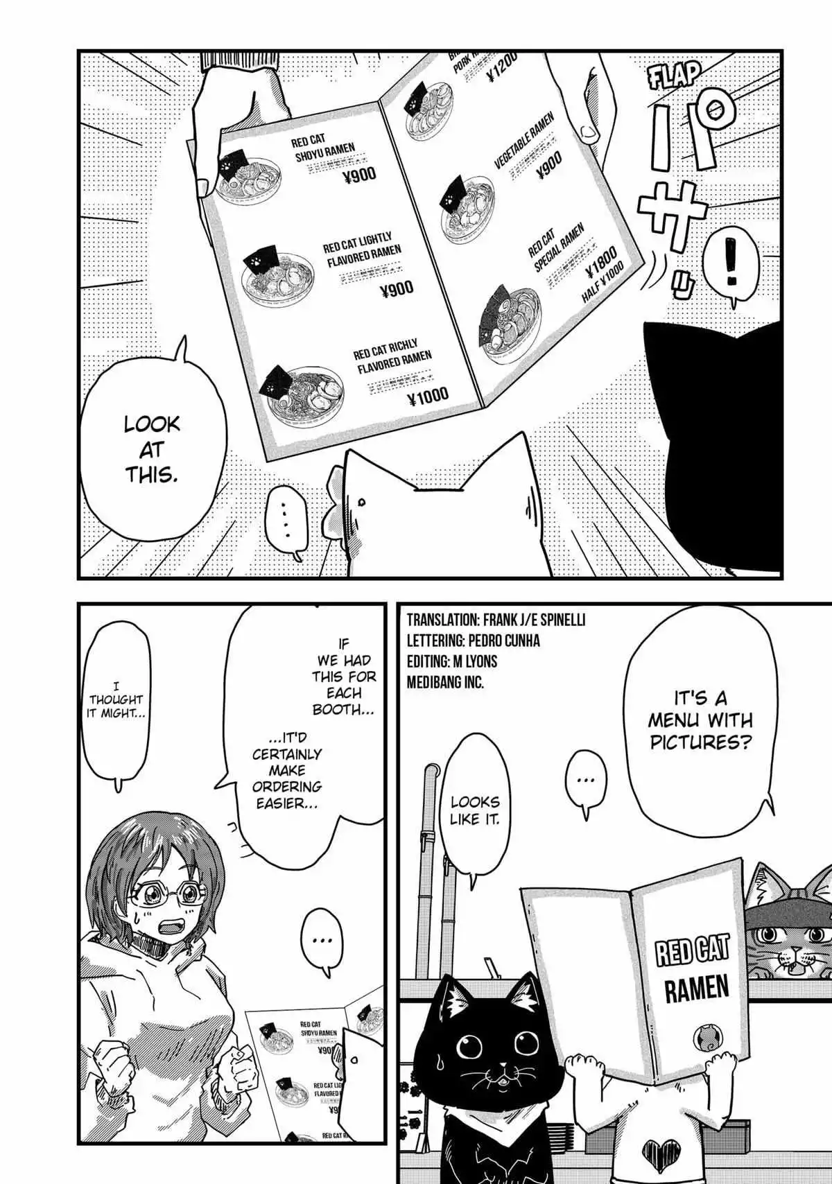 Manga page 3