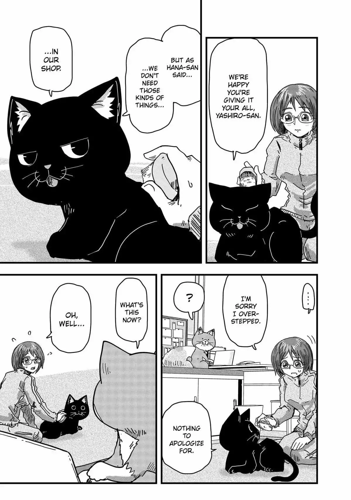Manga page 6
