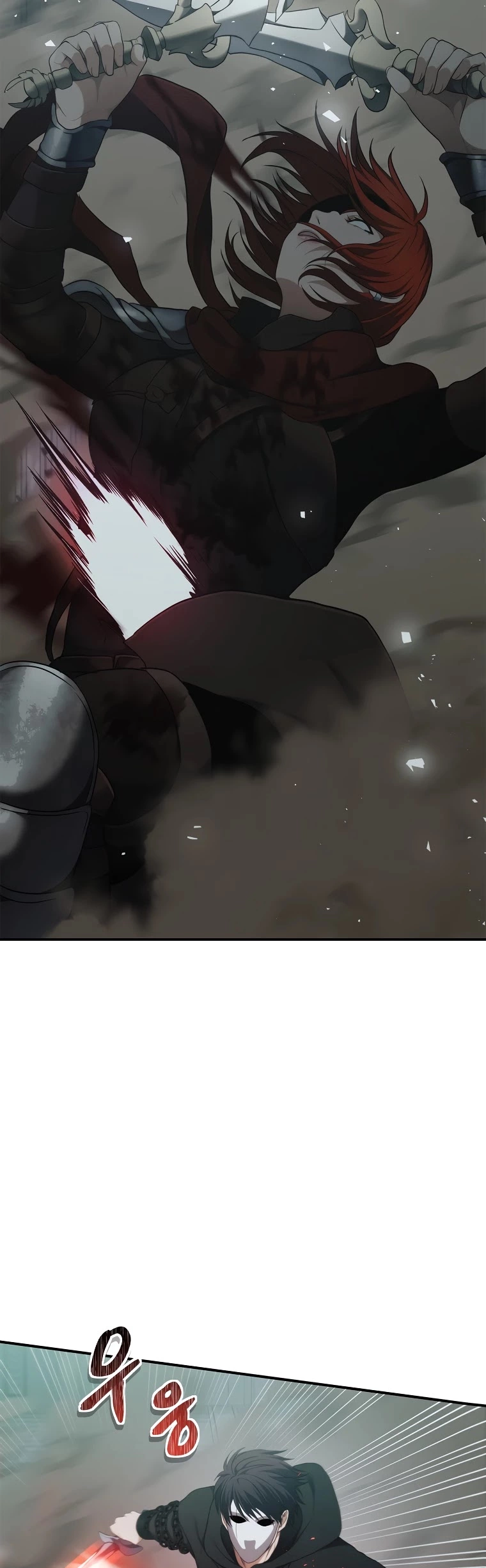 Manga page 20