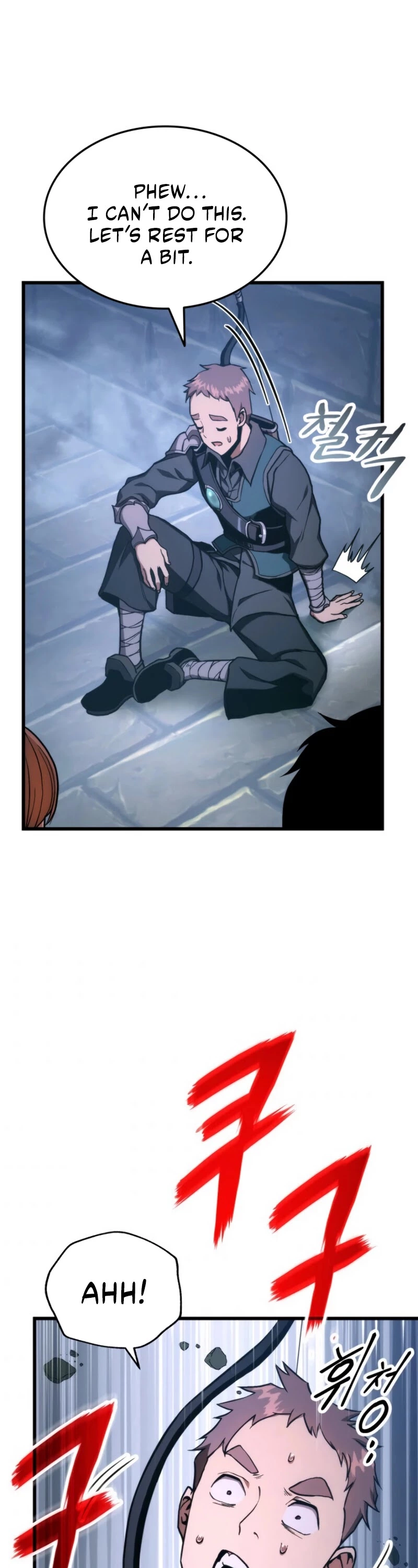 Manga page 21