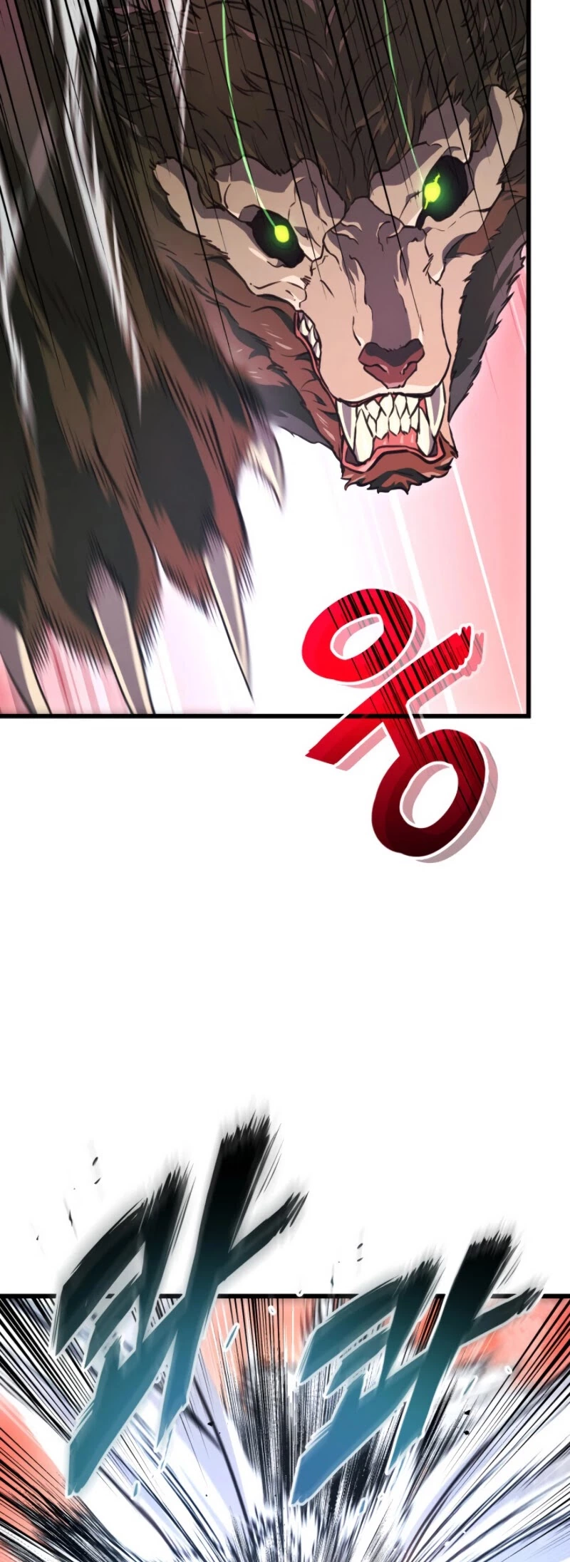 Manga page 36