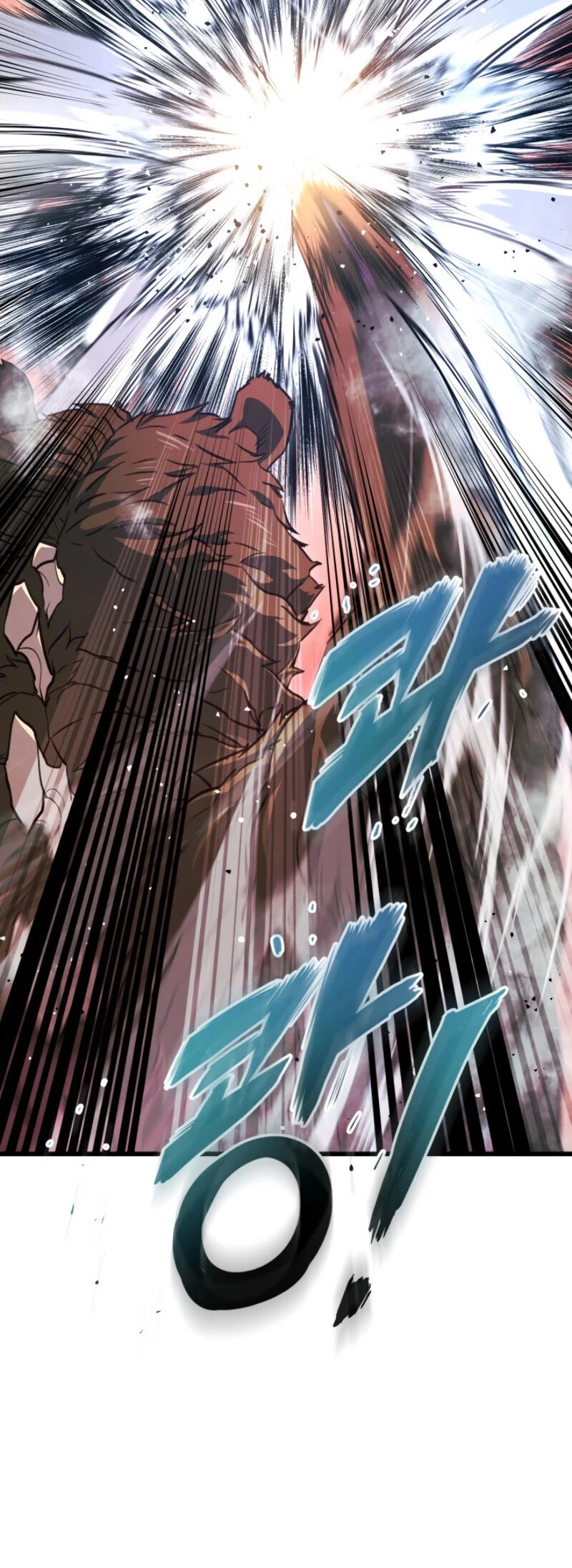 Manga page 37