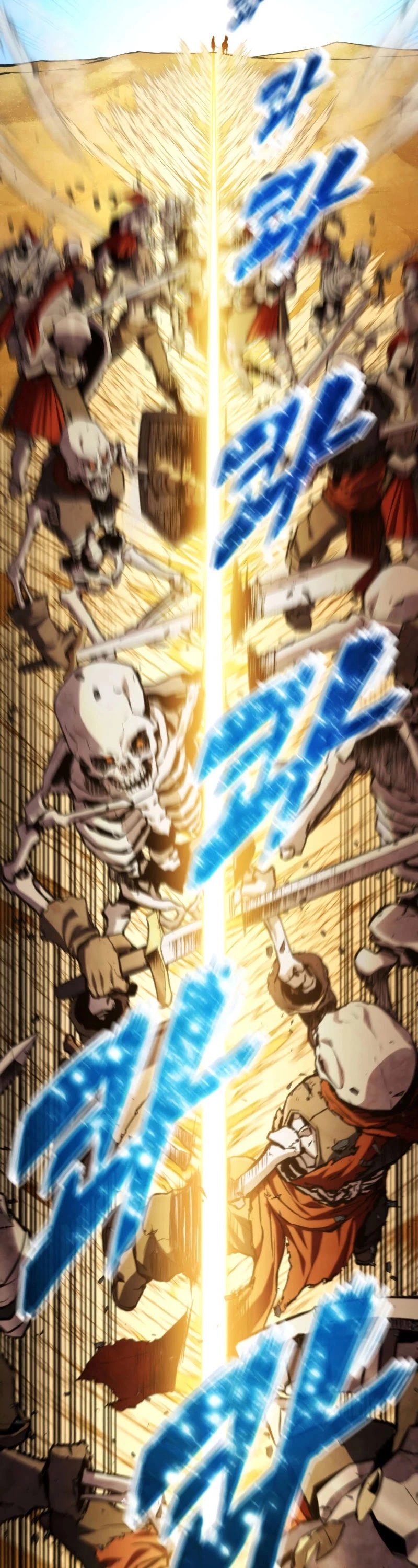 Manga page 48
