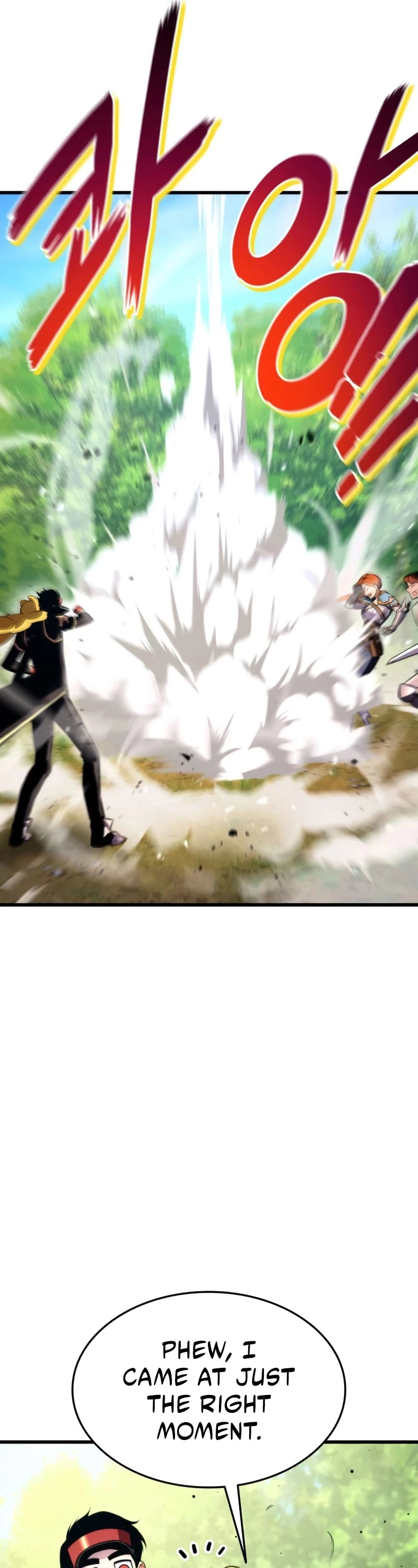 Manga page 51