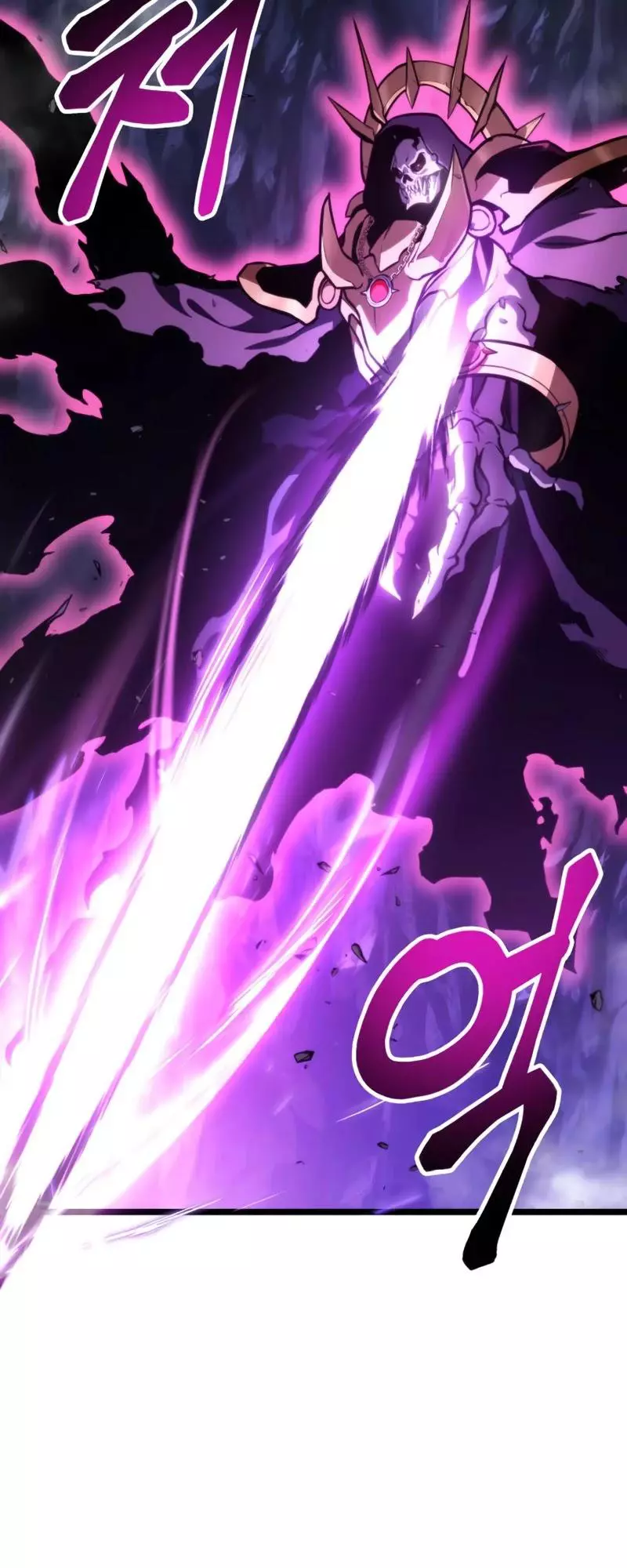 Manga page 50