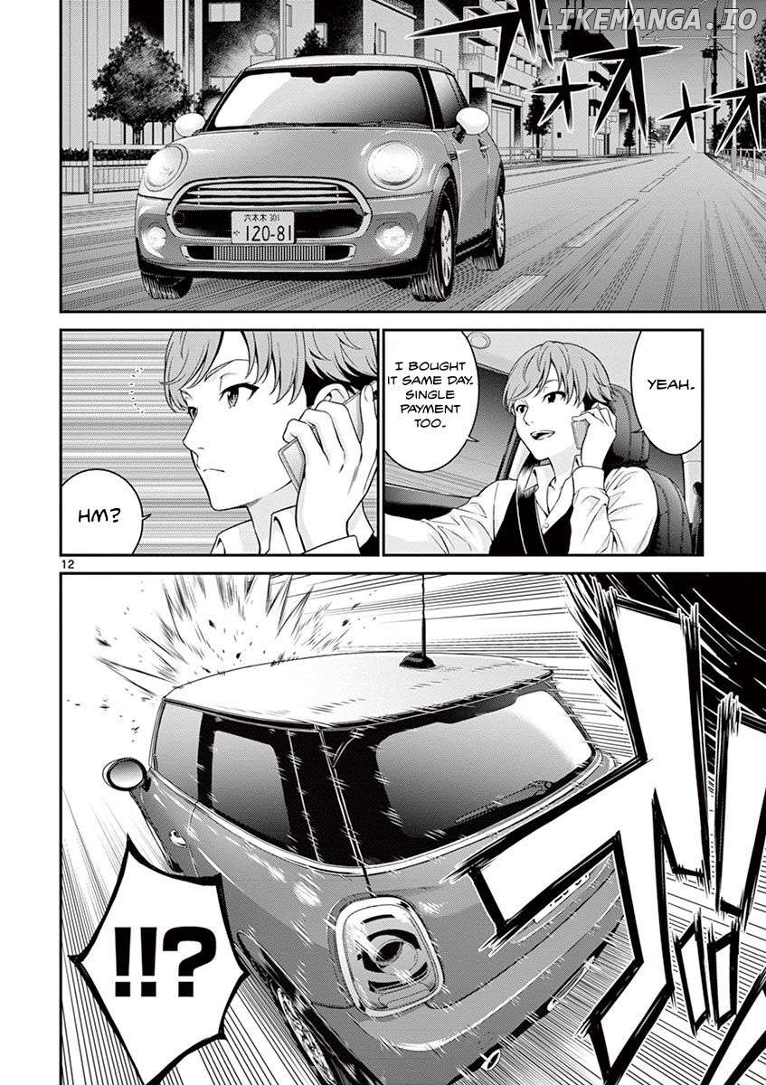 Manga page 13