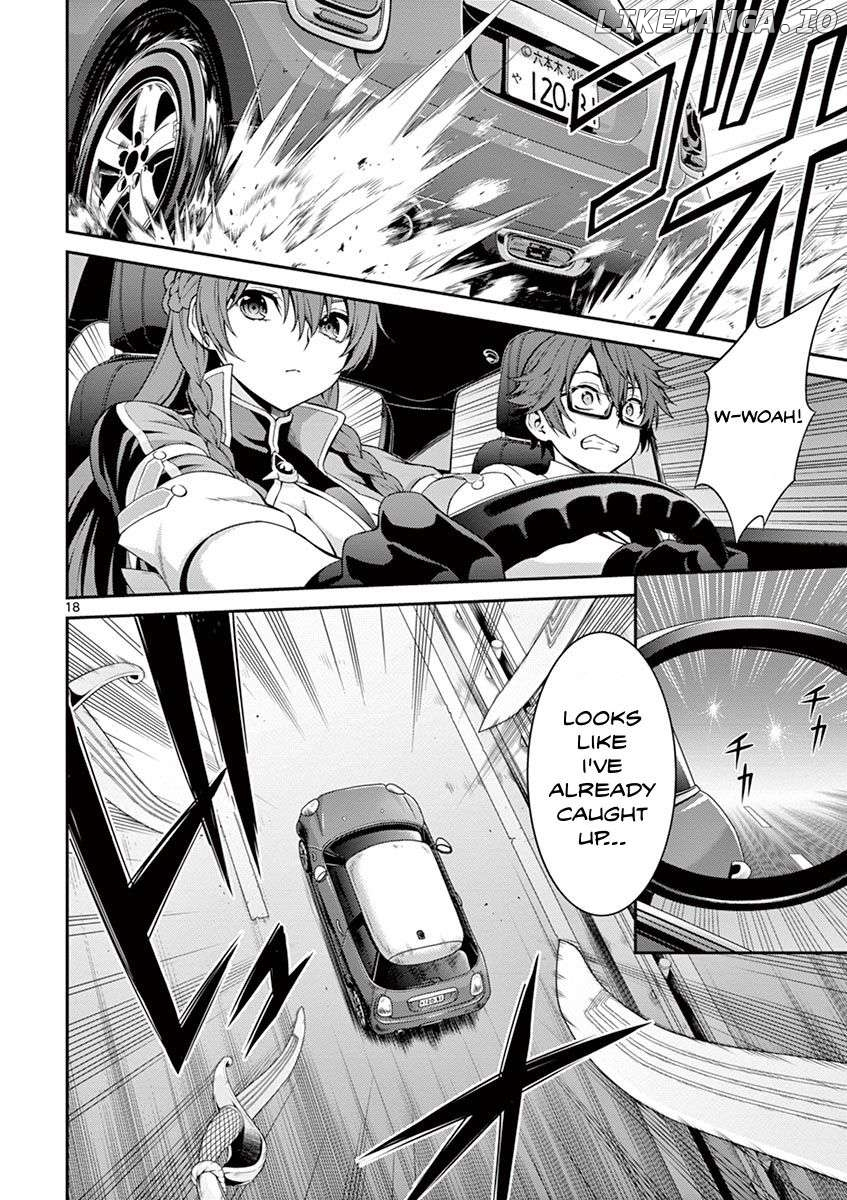 Manga page 19