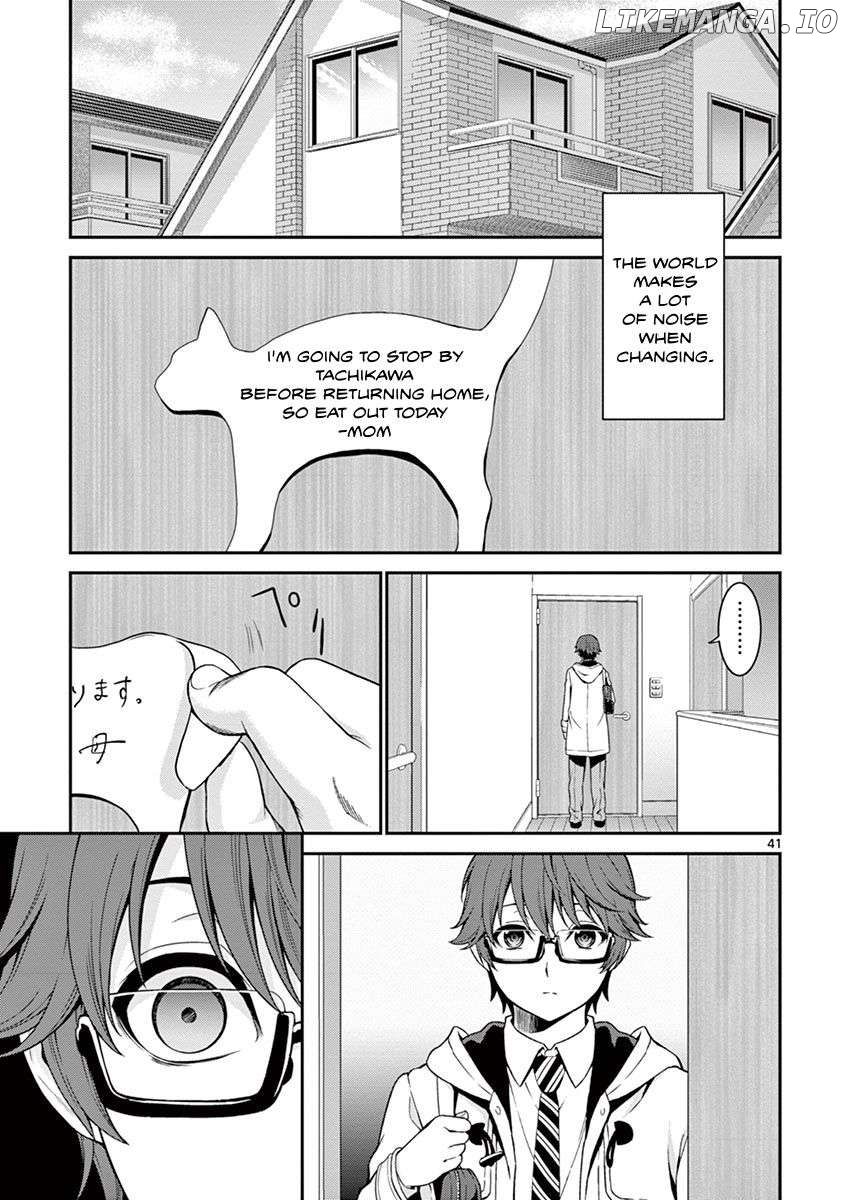 Manga page 43