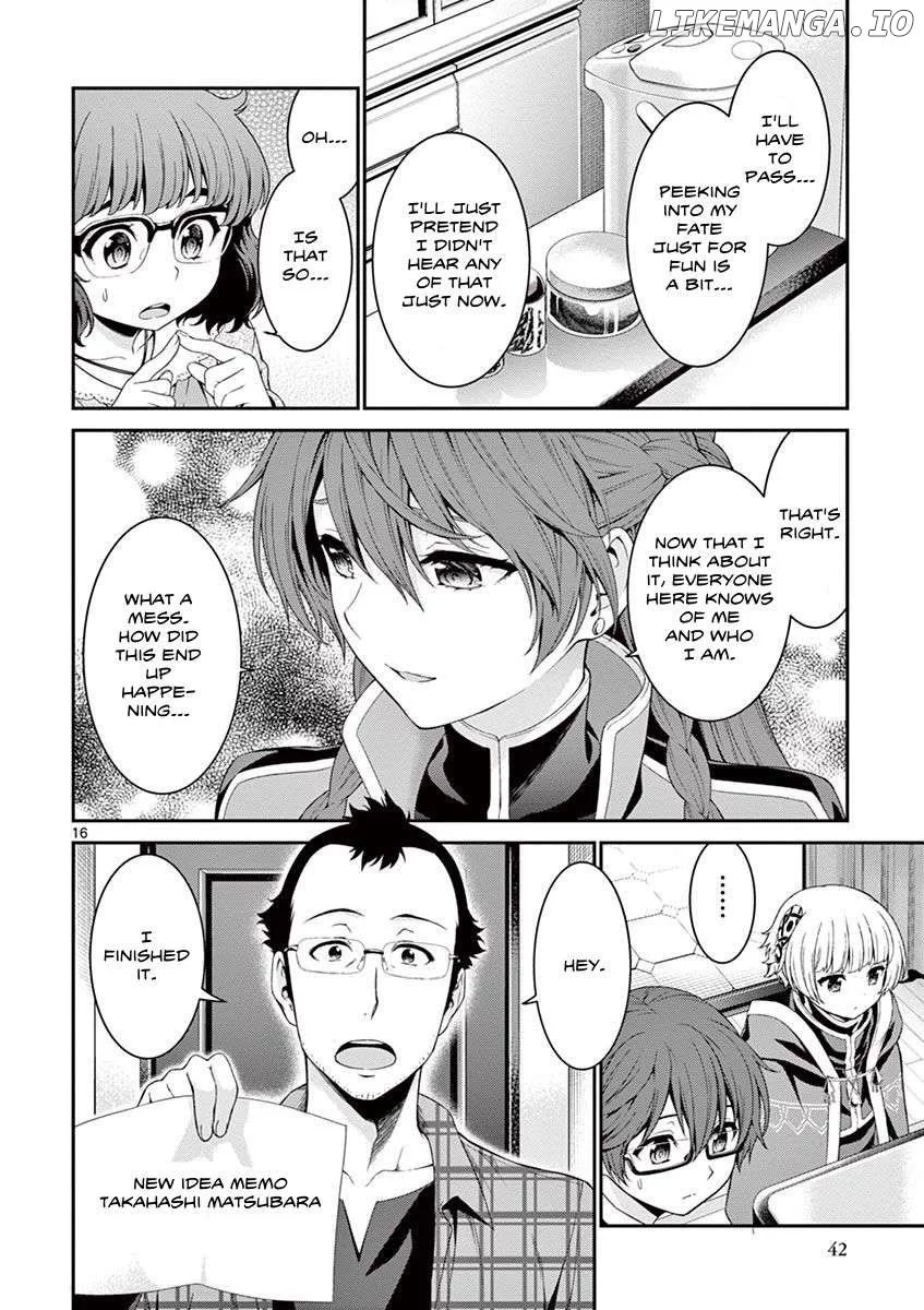 Manga page 16