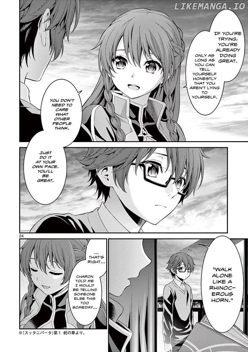 Manga page 24