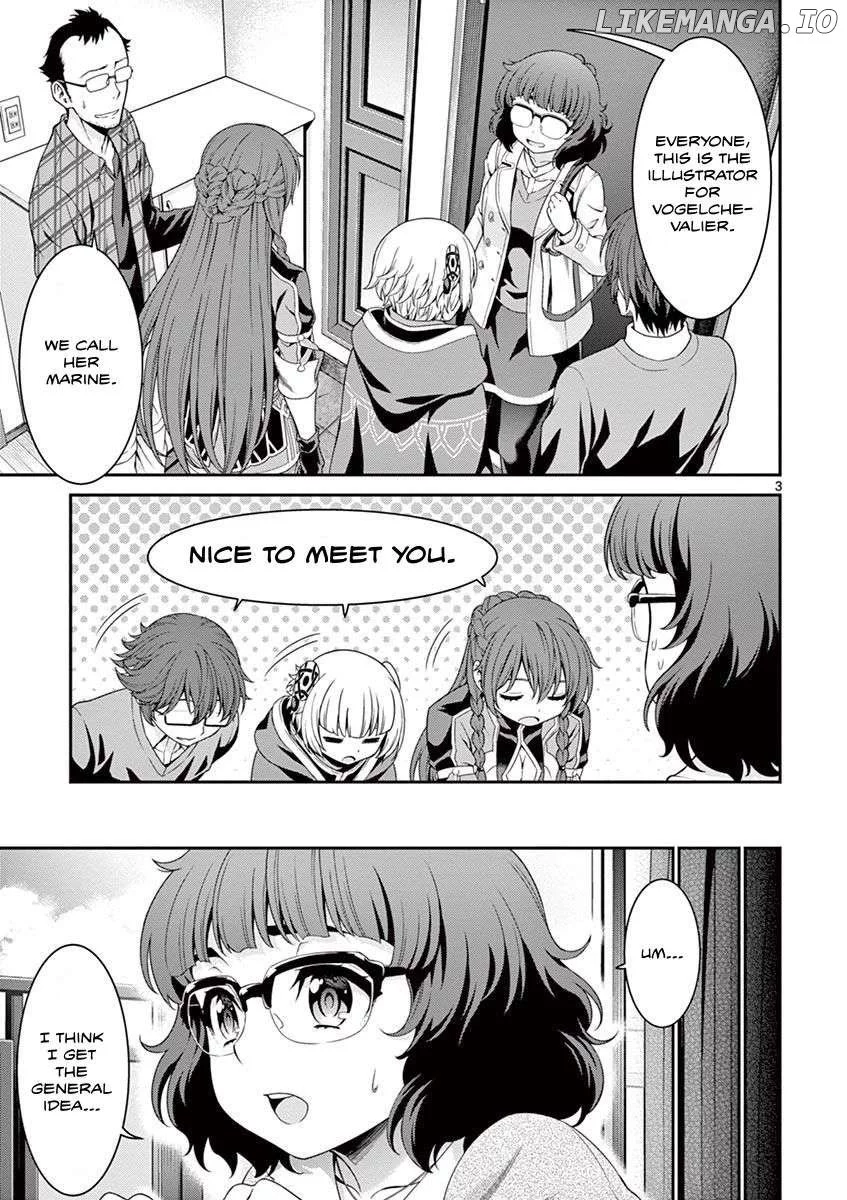 Manga page 3