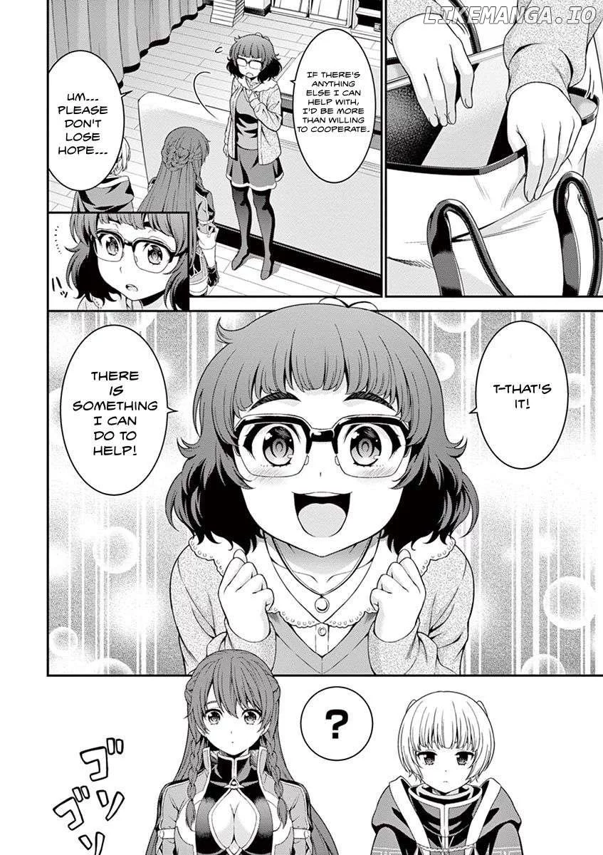Manga page 32