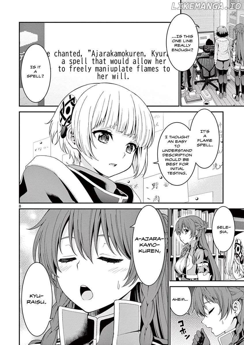 Manga page 8