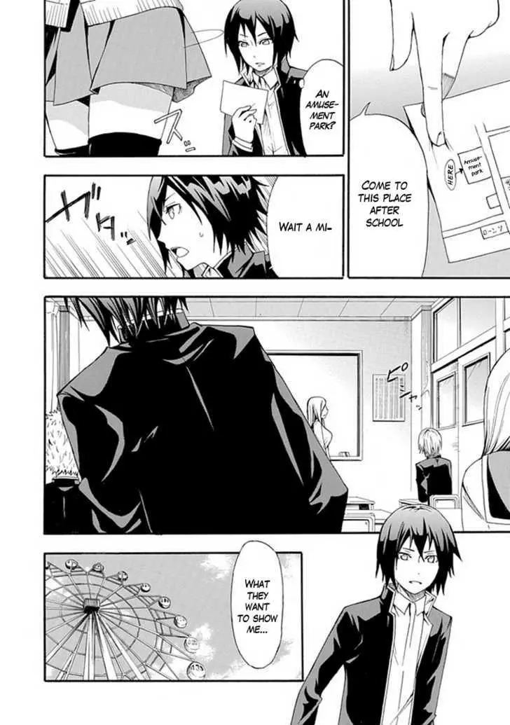 Manga page 13