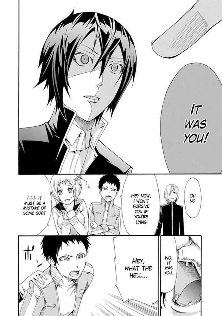 Manga page 27