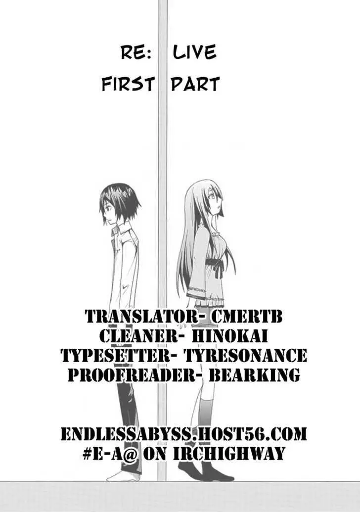 Manga page 47