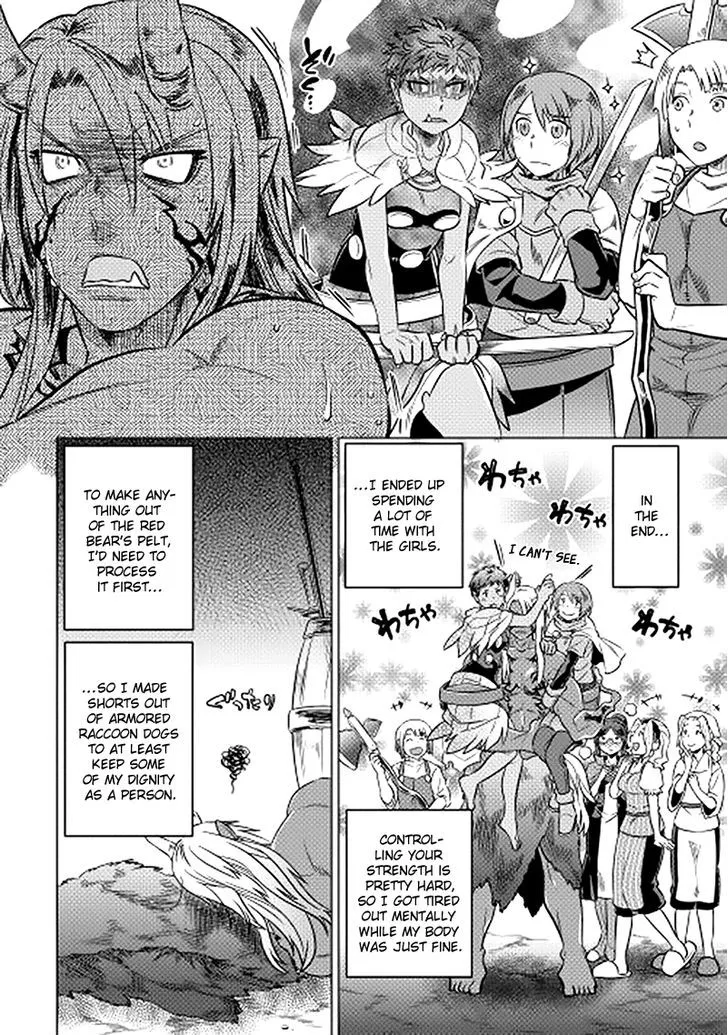 Manga page 16