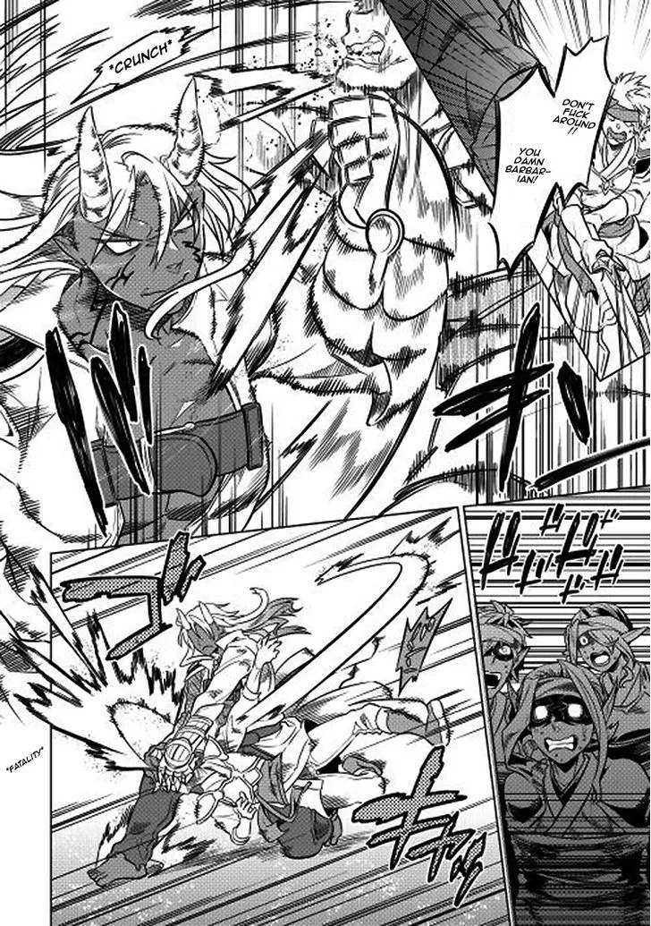 Manga page 17