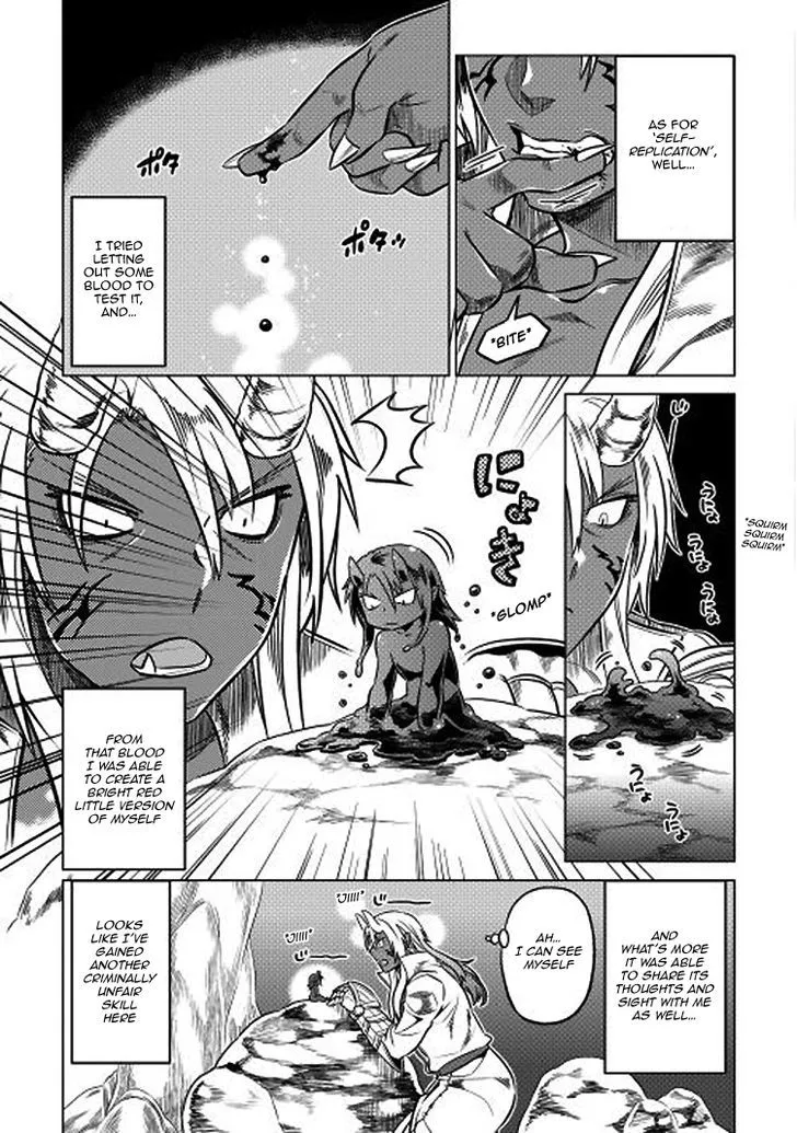 Manga page 6