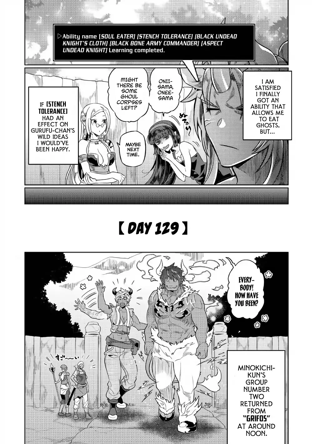 Manga page 11