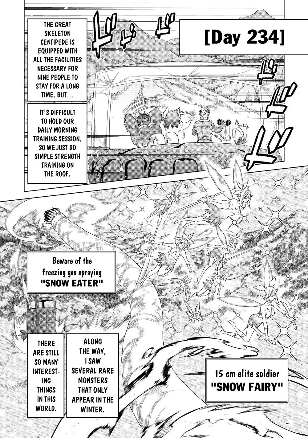 Manga page 17