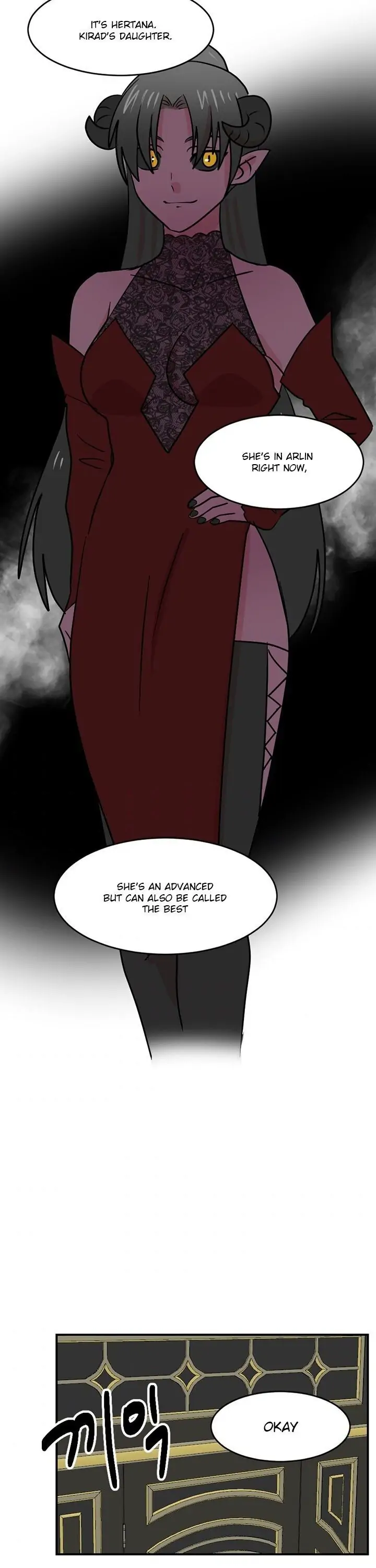 Manga page 21