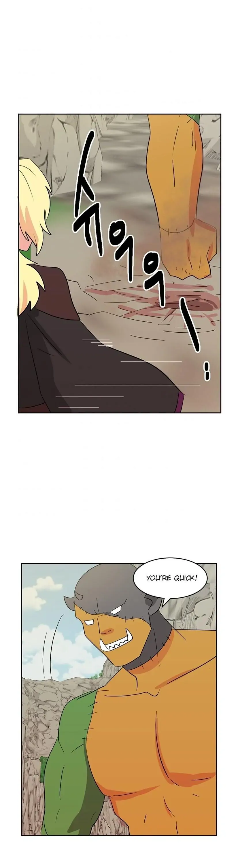 Manga page 28