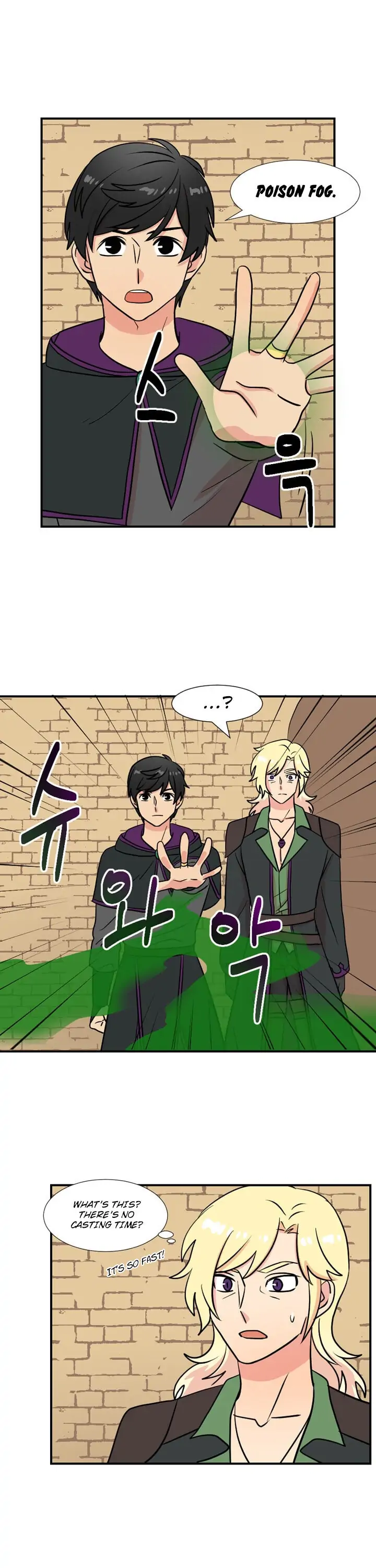 Manga page 10