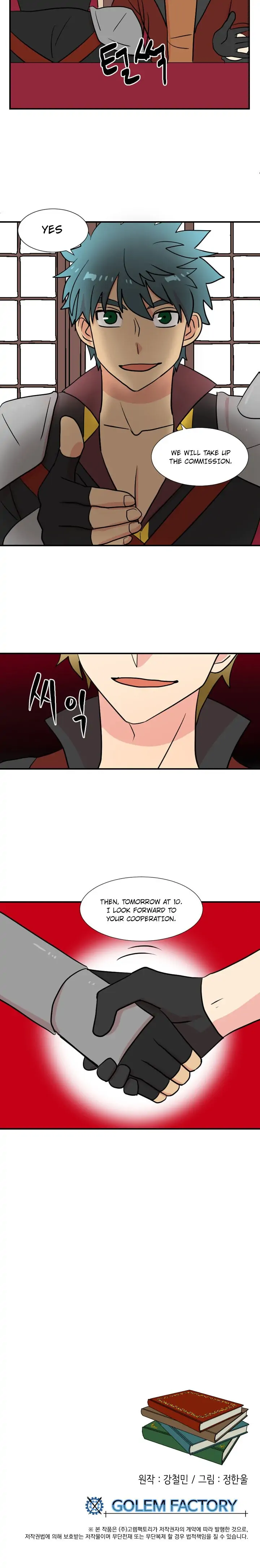 Manga page 22