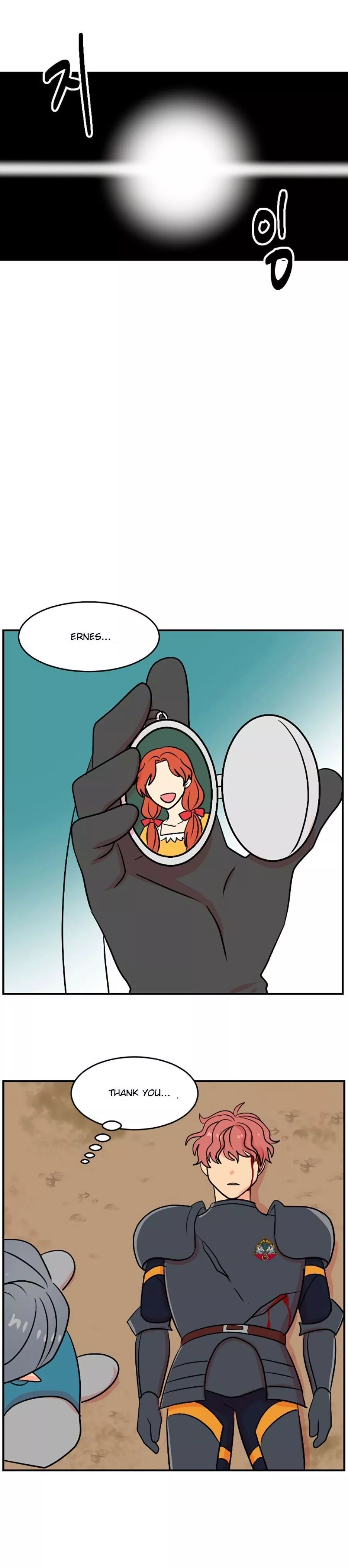 Manga page 29