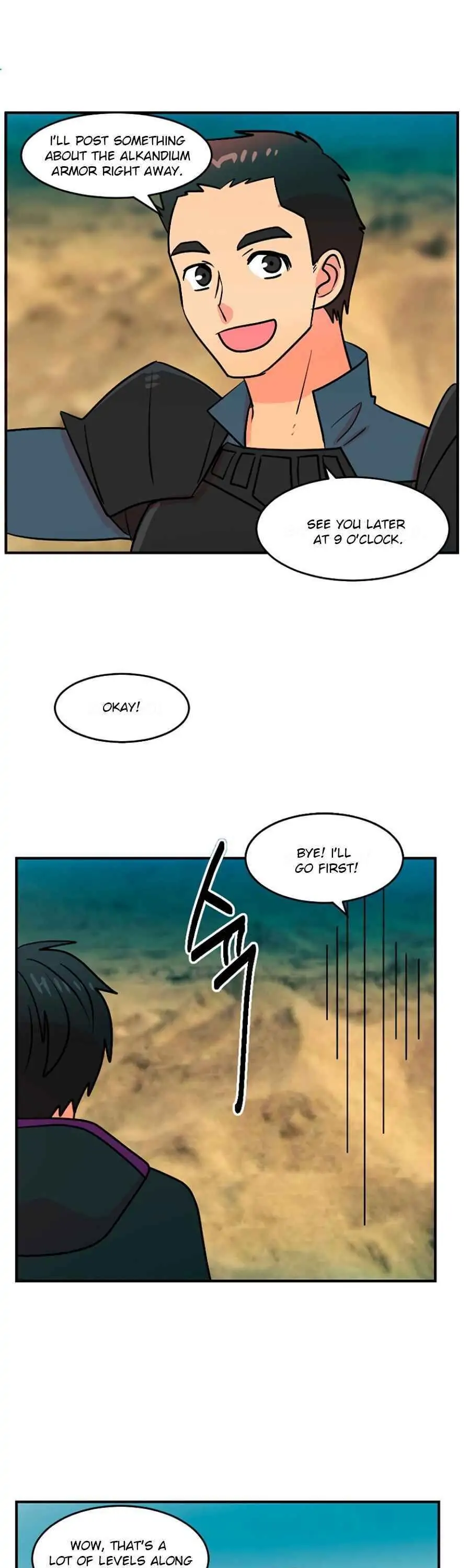 Manga page 23
