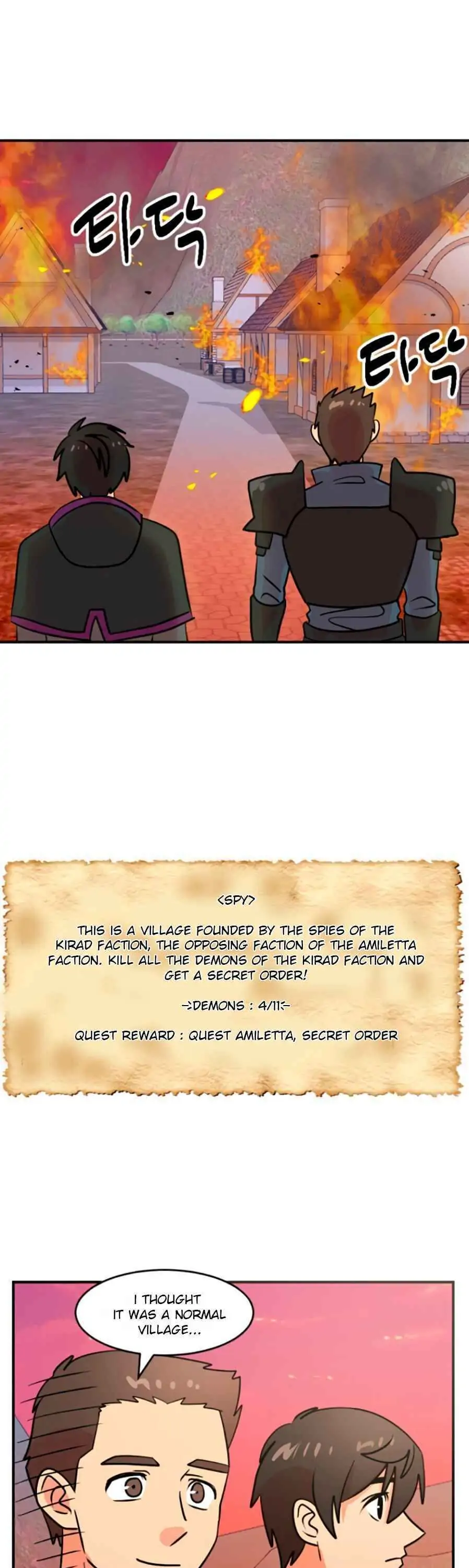 Manga page 30